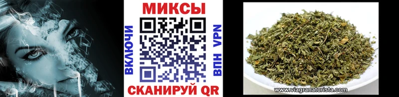 Купить закладки  Лабинск  Бутират жидкий экстази 