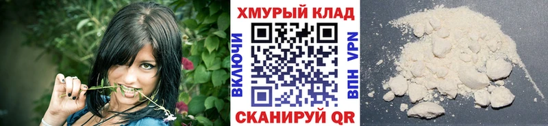 Купить  Лабинск  ГЕРОИН афганец 