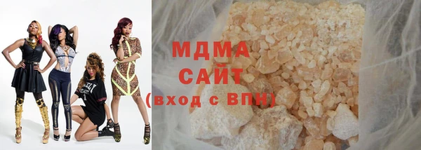 кокаин перу Вяземский