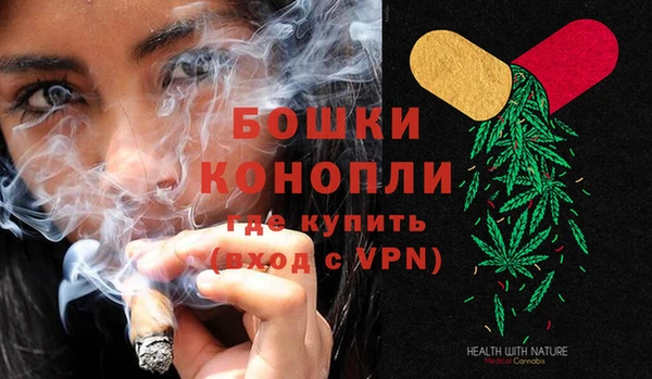 а пвп мука Вязьма