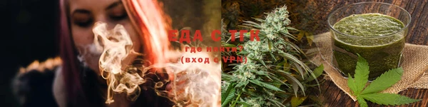 марки lsd Волоколамск