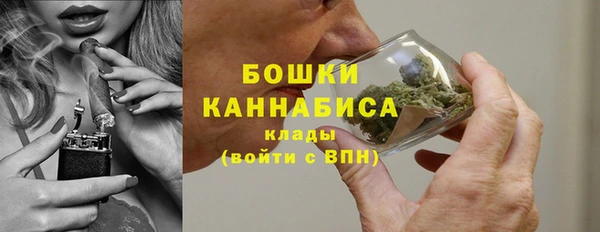 марки lsd Волоколамск