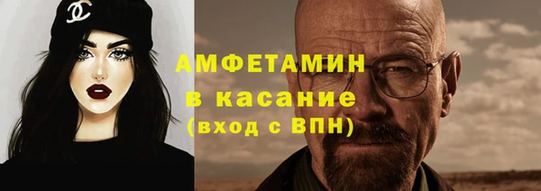 кокаин Володарск