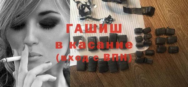 кокаин Володарск