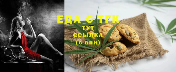 марки lsd Волоколамск